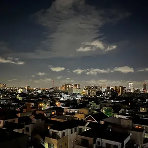 Minn Machiya Appart hôtel