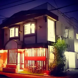 Séjour chez l'habitant 自遊人の宿