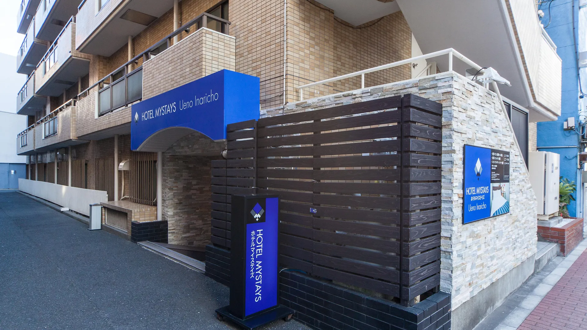 HOTEL MYSTAYS Ueno Inaricho Tokyo