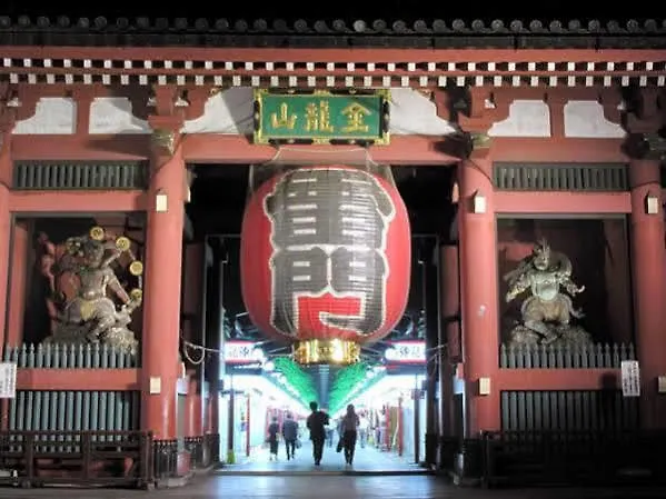 HOTEL MYSTAYS Ueno Inaricho Tokyo